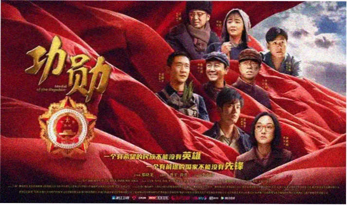 动漫美女被忽视角色专题轮播图