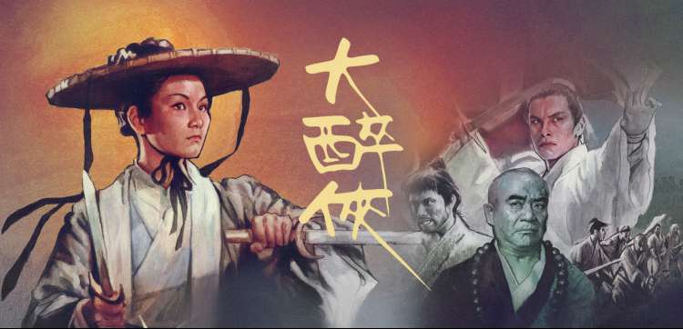 动漫美女被删减镜头考据轮播图