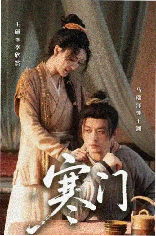 动漫美女被删减的书信特写画面